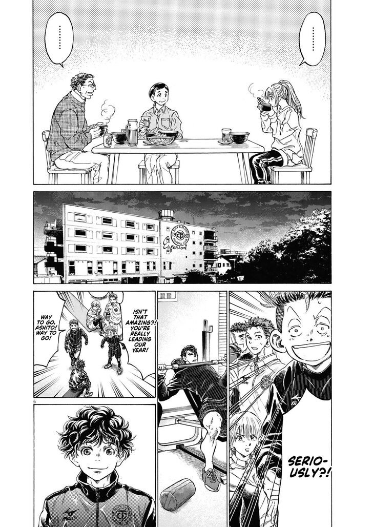 Ao Ashi, Chapter 283 image 07